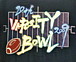 VARSITY BOWL '09 WEST DIV.3