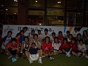 FC.Calcio