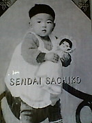 �����뤷�ääâ��܎�