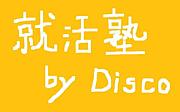 �ǥ������ؽ���Ρ�