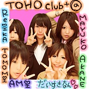 TOHO club+