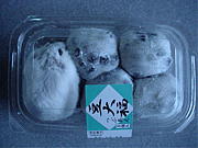 餷ͤ󤸤ͤΤ