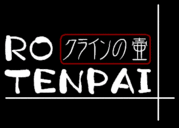 【TENPAI】静観-応援【桐壷】