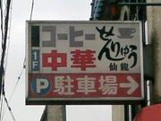 ڡ㡡ζ