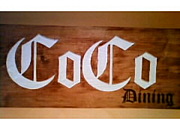 CoCo Dining