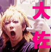 纴򰦤