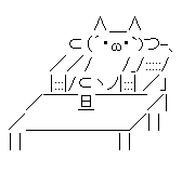 �ޥ��ߥ���ͤǤ⤤����