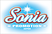 SONIApromotion