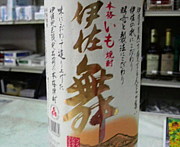 �����Υ�٥뤬�����ʲ�