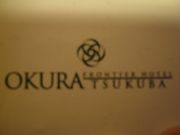 �������׎̎ێݎÎ����Ĥ���