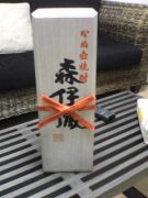 �����縩mixi���޻ղ�