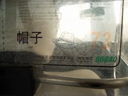 �峤�˽���Ǥ���
