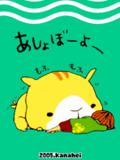 ������ݤ顼������