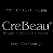 CreBeau Japan