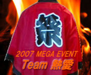 Team Ǯ��