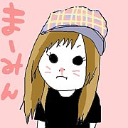 �ޡ��ߤ��繥�������