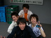 쥤ȥѡƥ1984ǯ