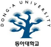 韓國　東亜大學校