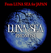 LUNASEAۿPROMISE