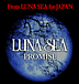 LUNASEAۿPROMISE