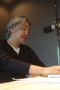 Radio Sakamoto
