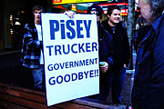 PISEY
