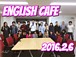 Ѳåե(Engilsh Cafe)