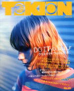 �ޥ����󡦥����