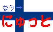 ˤä