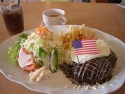CAFE LOCO