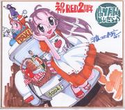 ���չҡ������̤������