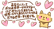뺧˾ʤȷ뺧