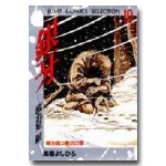 ��礬�����á�