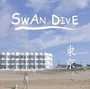 SWANDIVE