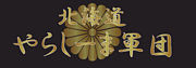 �̳�ƻ��餷���޷���