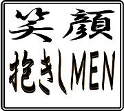 дMEN