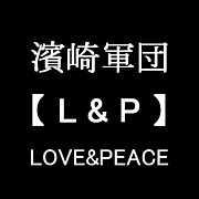 LOVE&PEACE L&P 귳