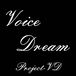 Voice Dream/PlutoKiss