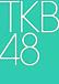 AKB TKB48 ڰ