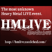HMLIVE����Ķ��Ŵ���㲻�����