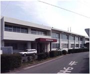 常葉環境情報専門学校