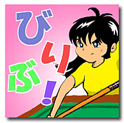 �Ӥ�֡�