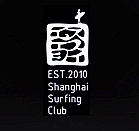 Shanghai Surfing Club