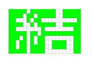 ９．１１人文字メッセージ