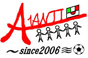 AVANTI 〜since2006〜
