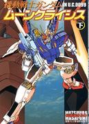 ���ߥå��ǥ������