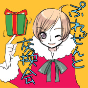 ���饹�ȸ򴹲�