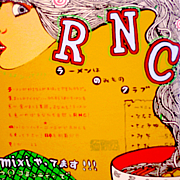ʰʪϥ顼