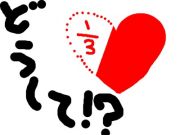 ������������Ƥ⡦������