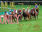 🌟Ϥĥޥߤ˰⤦🌟